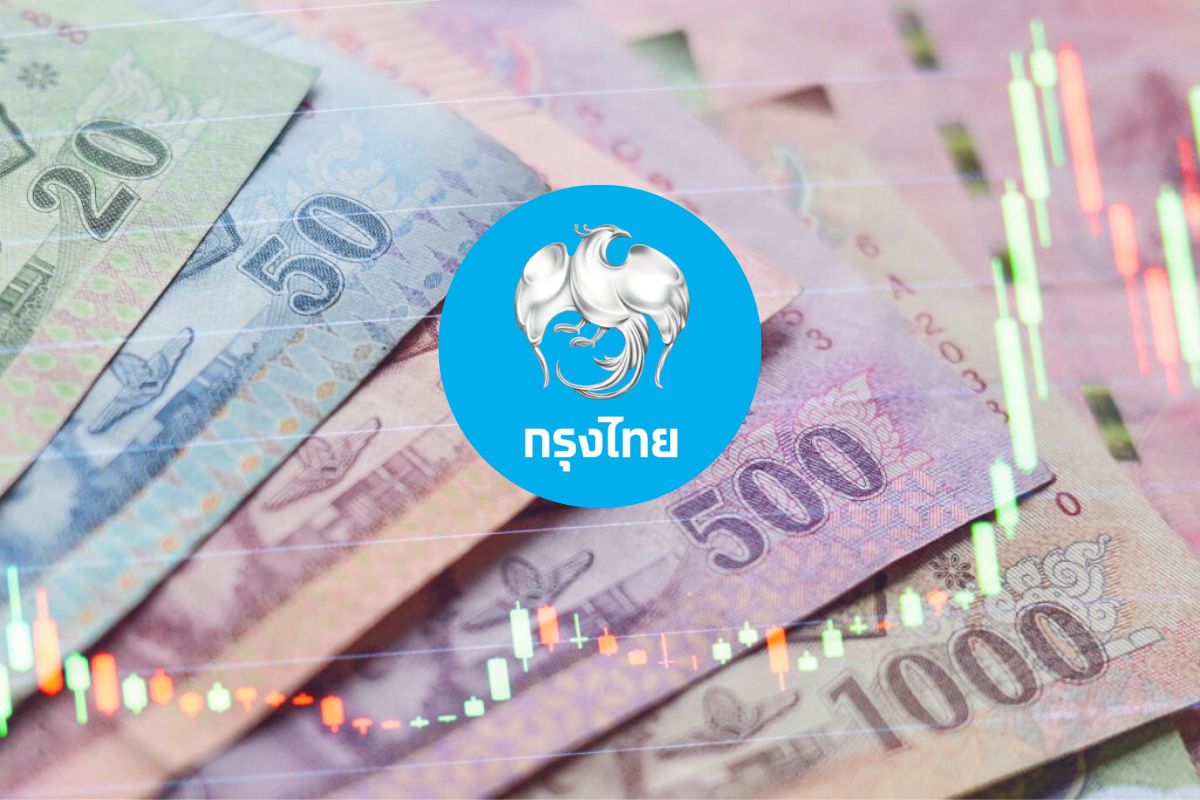 กรุงไทยเปิดขายหุ้นกู้อนุพันธ์ คุ้มครองเงินต้น 100% ดีเดย์ 18-20 ก.ย.นี้