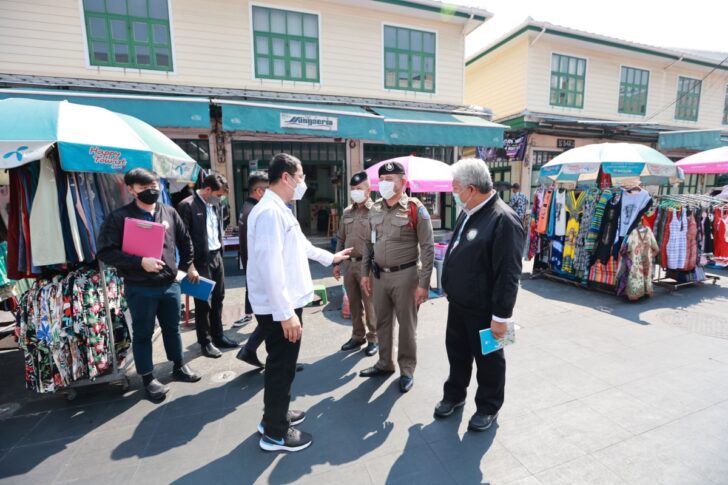 1261423 - Copy “กรมการท่องเที่ยว” ลงพื้นที่ตรวจสอบผู้ประกอบธุรกิจนำเที่ยว