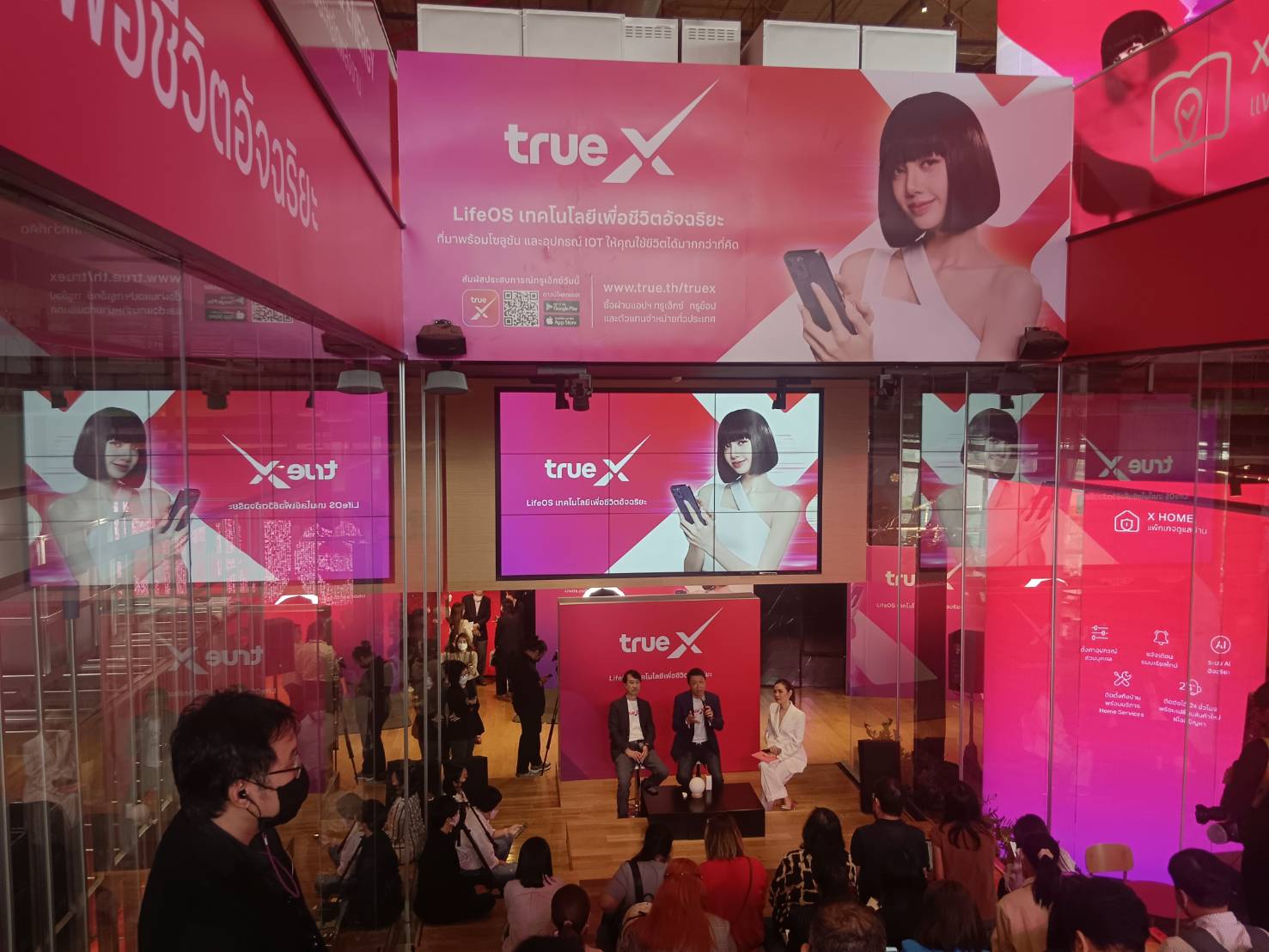 ลิซ่า แบล็กพิงค์ นั่งแบรนด์แอมบาสซาเดอร์ “TrueX” สานฝันเทคคัมปะนี