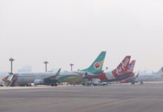 สายการบิน