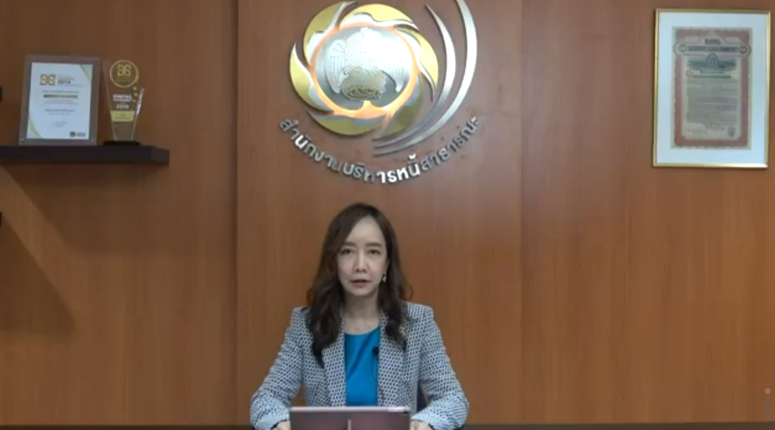 จินดารัตน์ วิริยะทวีกุล