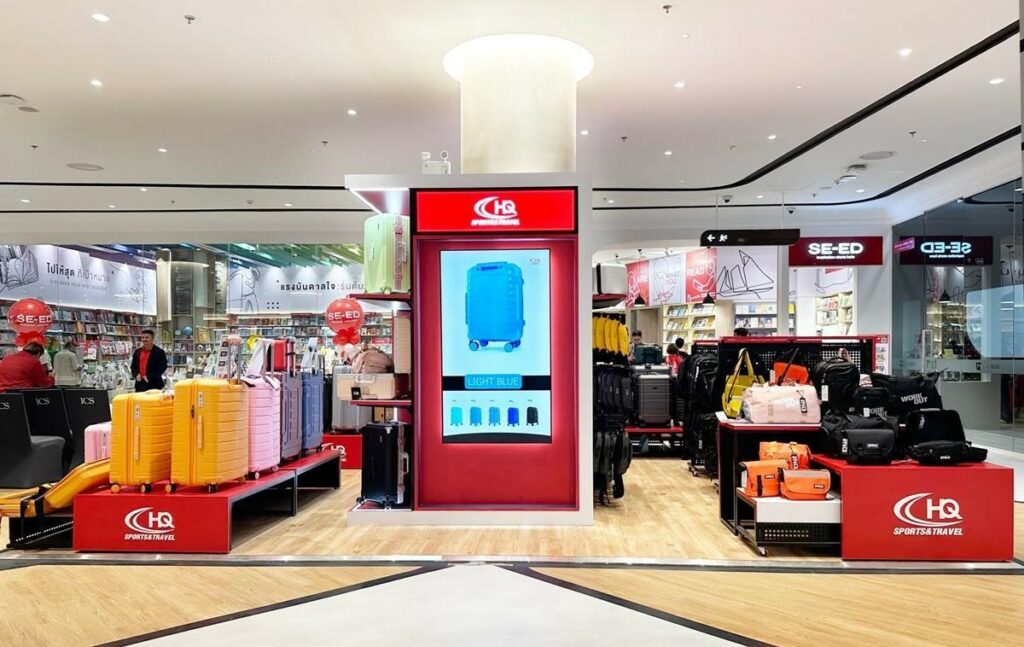 HQ Luggage เปิดสาขาใหม่ ชอปกระเป๋าเดินทางได้ที่ ICS ชั้น 3 ตรงข้ามไอคอนสยาม