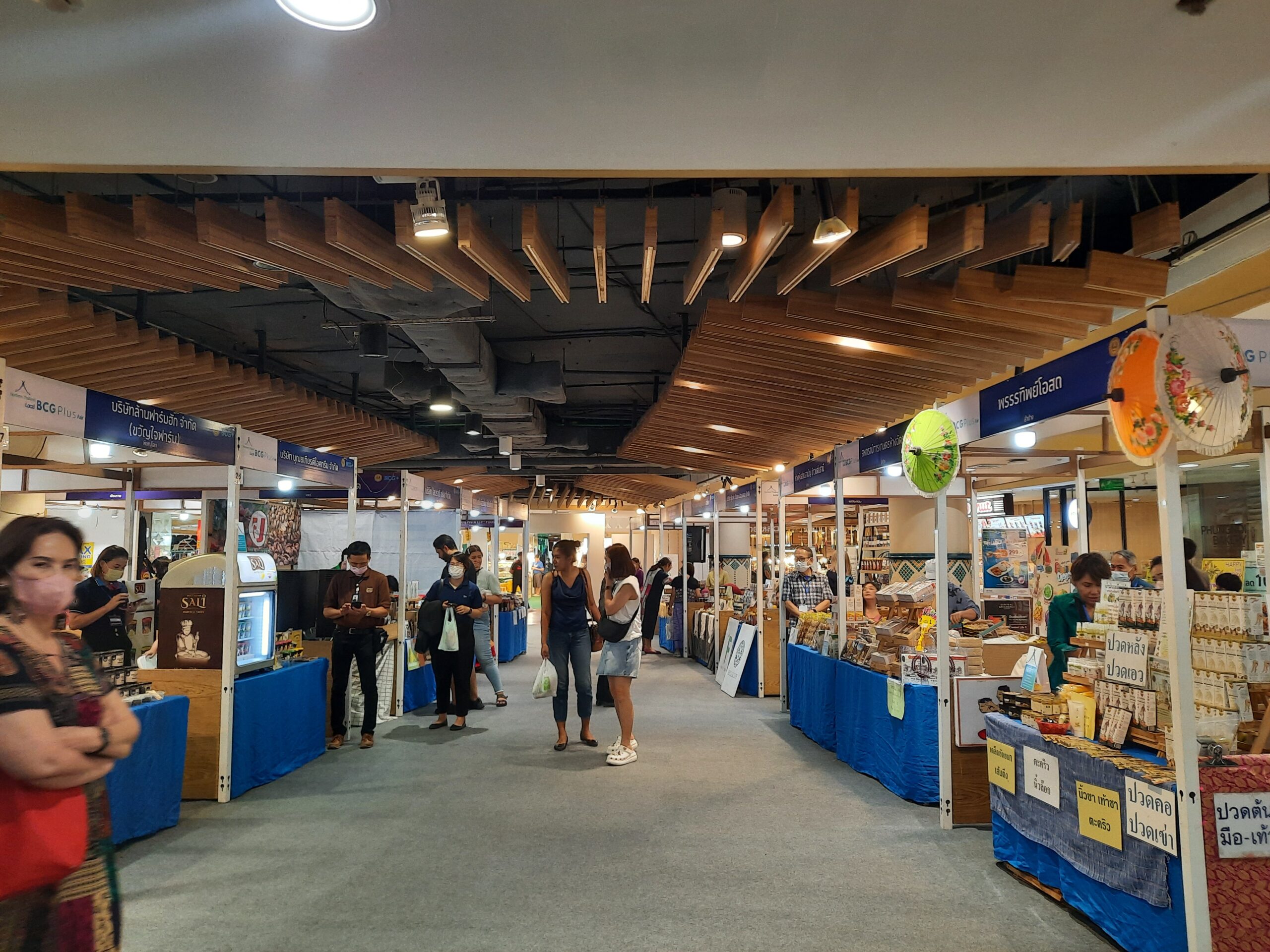 โรดโชว์ BCG Plus ภาคเหนือ