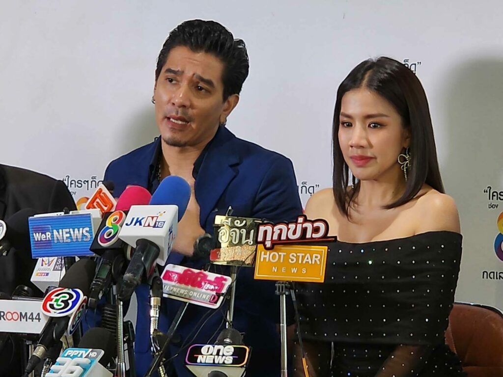 ดีเจ.แมน-ใบเตย แจงปมเกี่ยวโยงตัวการ Forex-3D