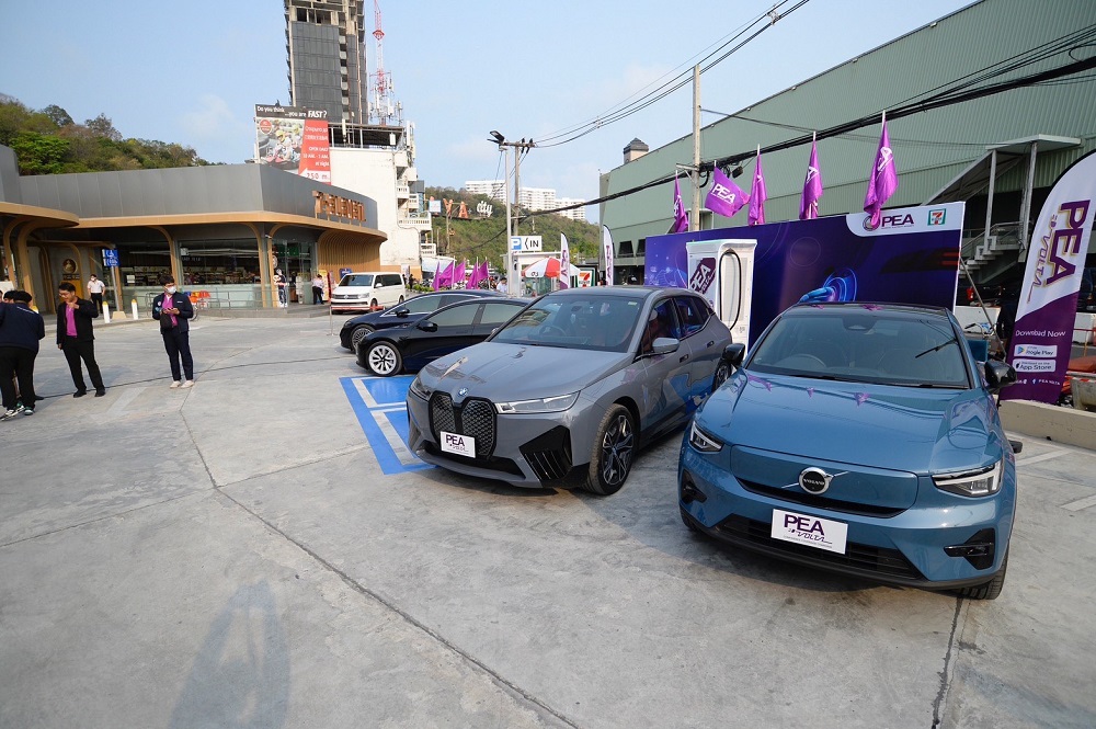 PEA เปิด EV Super Charge แห่งแรกในร้านเซเว่น พัทยา ปีนี้เปิดอีก 150 แห่ง
