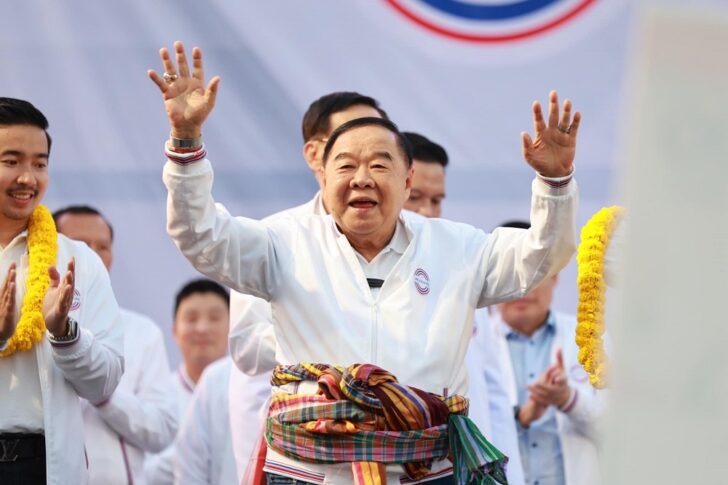 ประวิตร วงษ์สุวรรณ ประวิตร วงษ์สุวรรณ