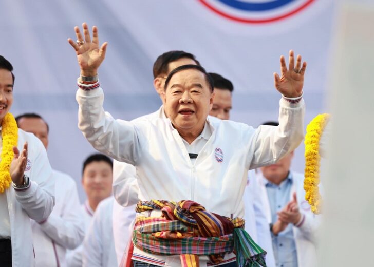 ประวิตร วงษ์สุวรรณ