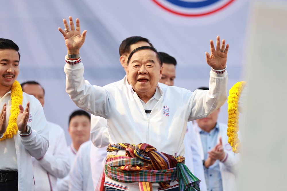 ประวิตร เบอร์ 1 ส.ส.บัญชีรายชื่อพลังประชารัฐ จ่อจัดรายการ “ป้อมรายวัน”