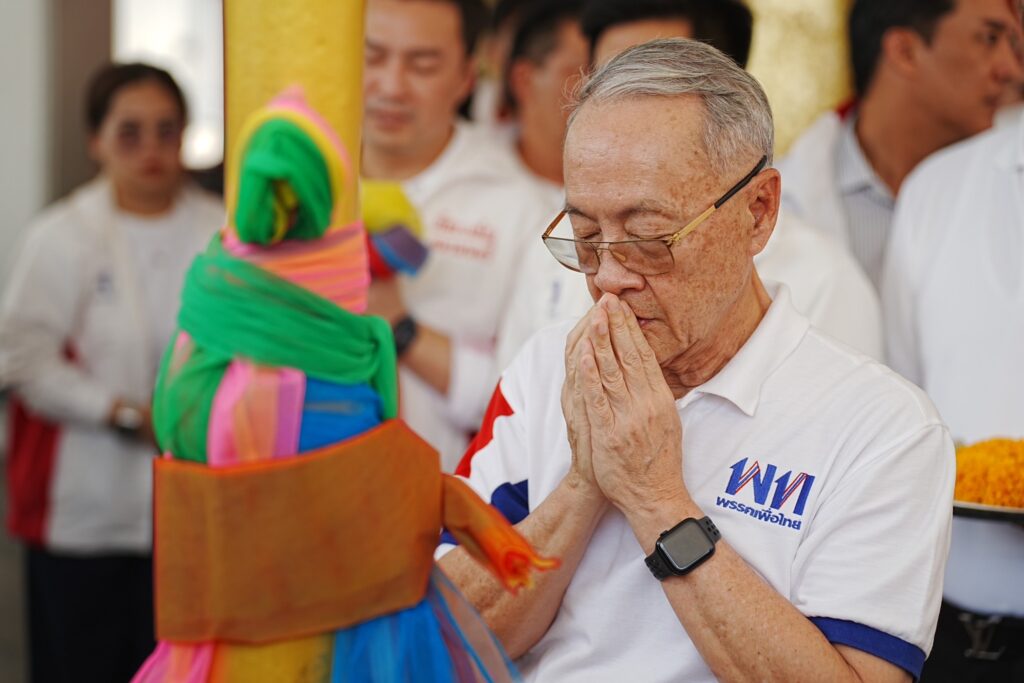 ชัยเกษม นิติสิริ
