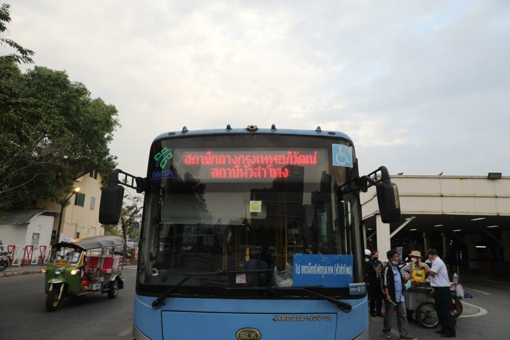 Shuttle Bus 
