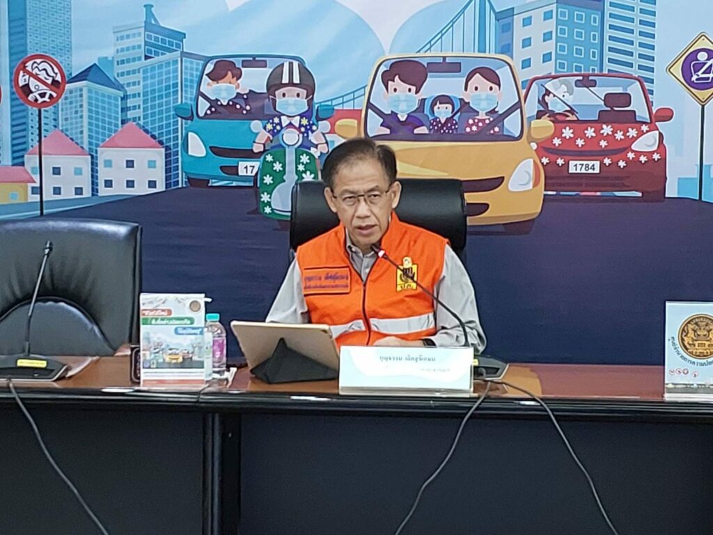 นายบุญธรรม เลิศสุขีเกษม