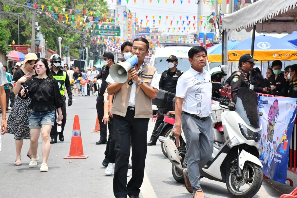 นายสุขสันต์ กิตติศุภกร 