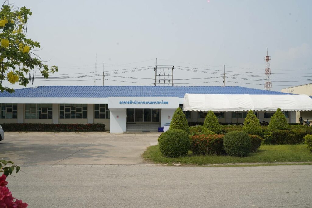 อีสท์ วอเตอร์
