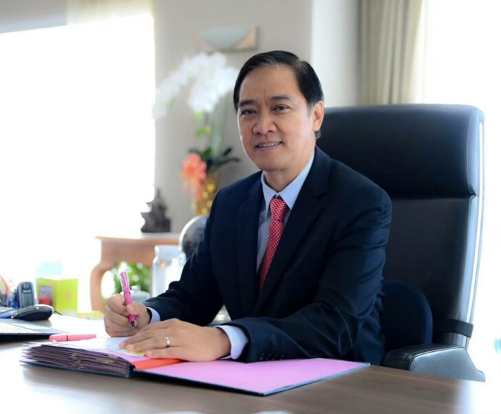405296 ปลัดกระทรวงพาณิชย์