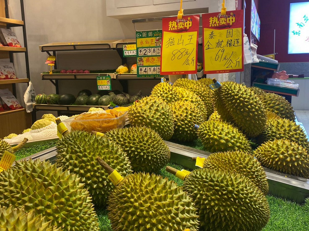 เช็กราคาทุเรียนไทยในซูเปอร์มาร์เก็ตจีน แพงจริงไหม