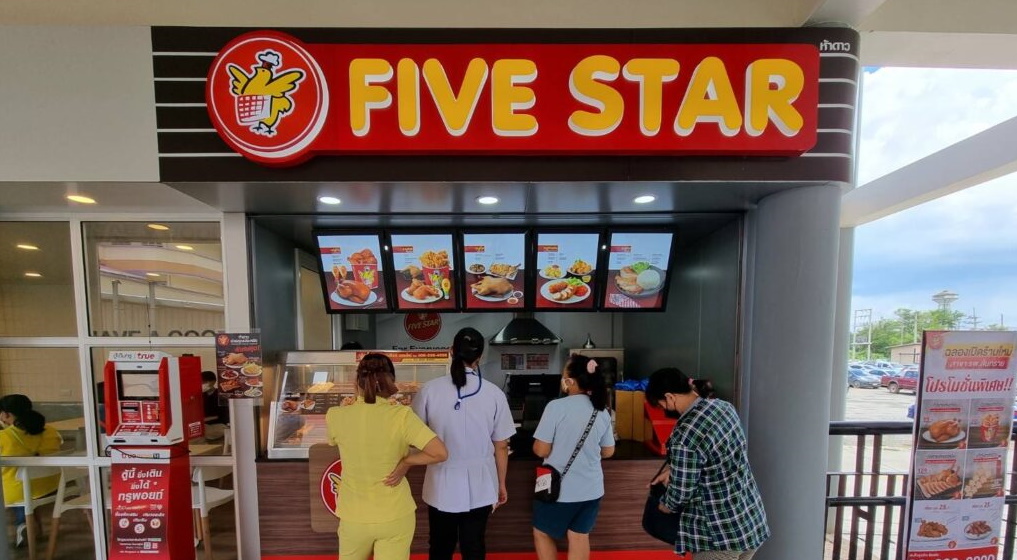 ซีพีเอฟ เรสเทอรองท์ ควัก 317 ล้าน เข้าซื้อแบรนด์ FIVE STAR