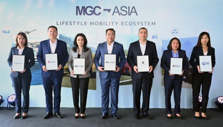 MGC-ASIA เคาะราคา IPO ที่ 7.95 บาทต่อหุ้น MGC-ASIA เคาะราคา IPO ที่ 7.95 บาทต่อหุ้น