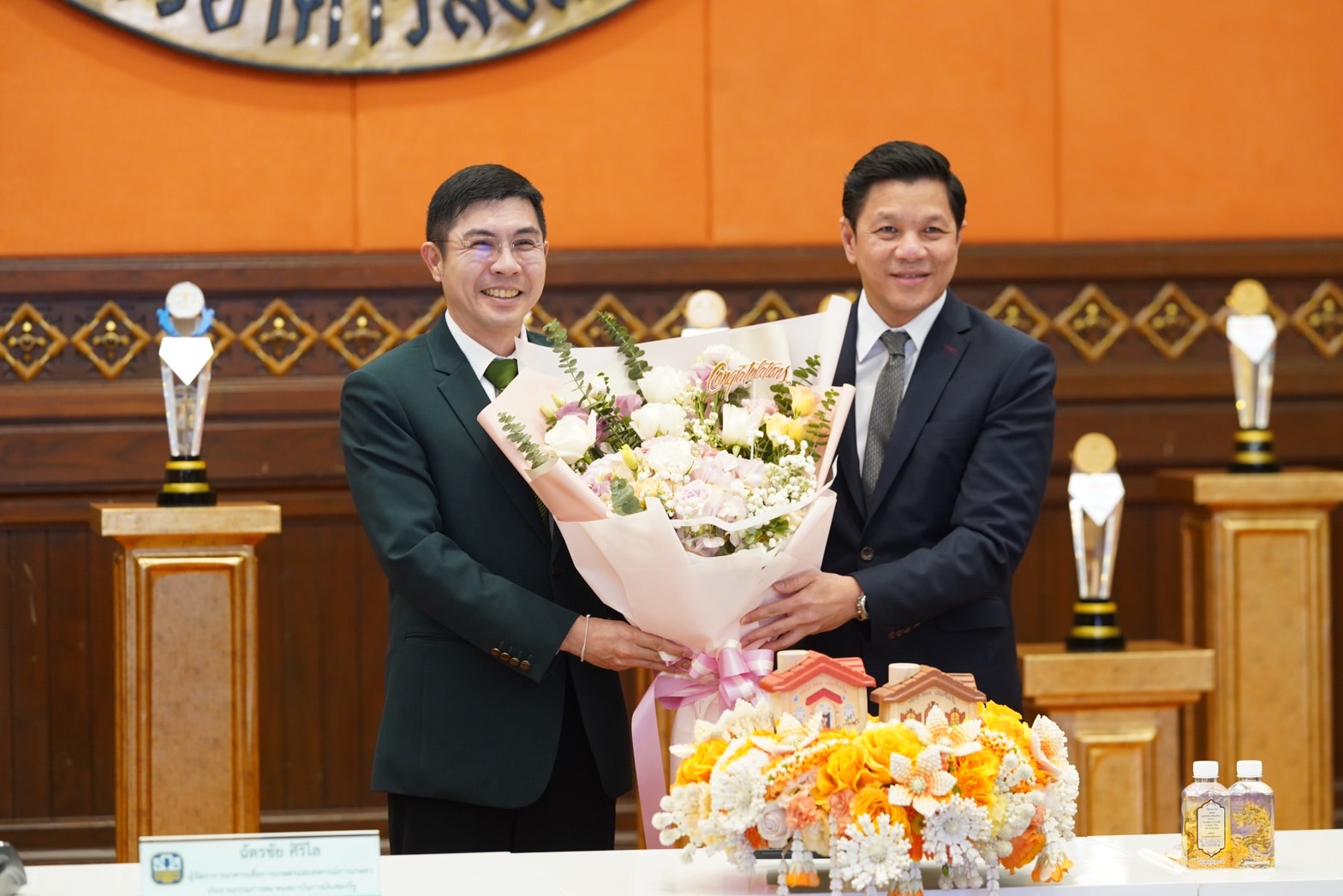สมาคมแบงก์รัฐ เลือก “วิทัย รัตนากร” เป็นประธานสมาคมคนต่อไป