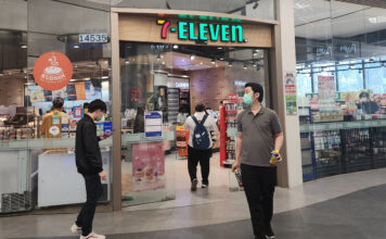 7-Eleven