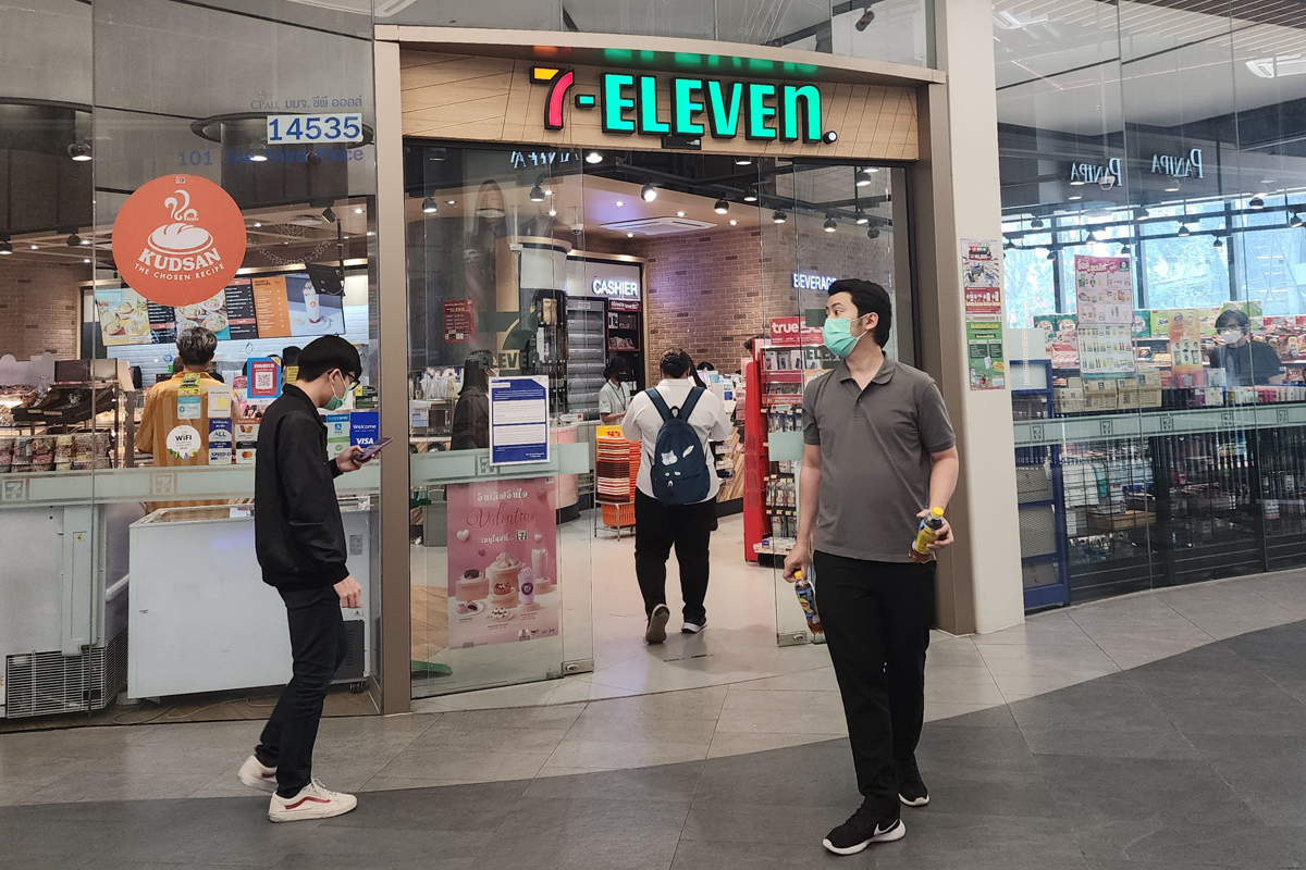 7/11 ปูพรมสถานีชาร์จอีวี-ได้ฤกษ์ปักธงสาขาในลาว