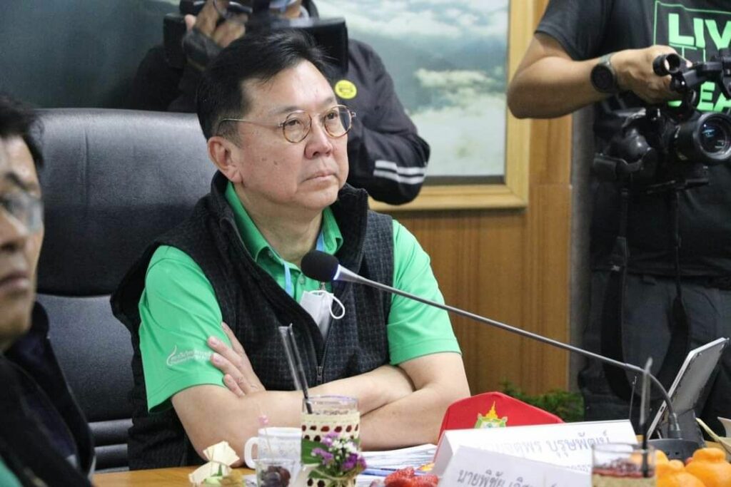นายจตุพร บุรุษพัฒน์