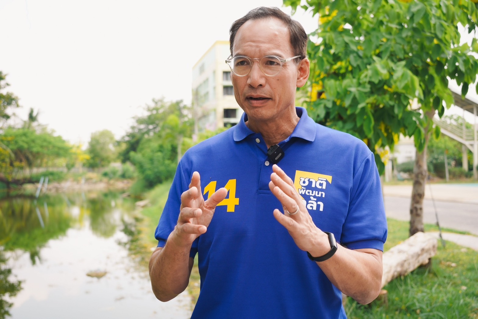 กรณ์ ซัด สุพัฒนพงษ์ หมกเม็ด ค่าไฟแพง อย่าแก้ปัญหาแบบขอไปที
