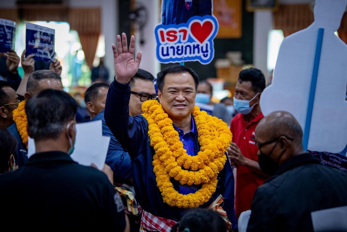 เลือกตั้ง 2566 : กระแส-กระสุน-เก้าอี้นายกฯ คุยกับหัวหน้า “พรรคตัวแปร” อนุทิน ชาญวีรกูล