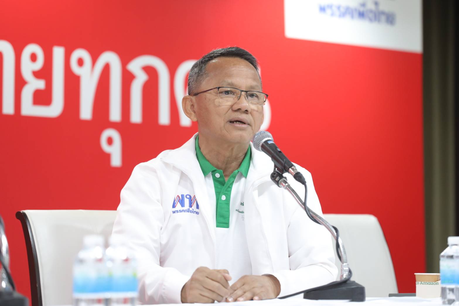 สมศักดิ์ เทพสุทิน