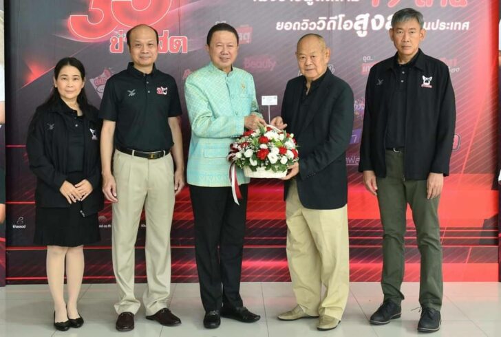 สนั่น อังอุบลกุล ร่วมแสดงความยินดีหนังสือพิมพ์ข่าวสด ก้าวสู่ปีที่ 33 สนั่น อังอุบลกุล ร่วมแสดงความยินดีหนังสือพิมพ์ข่าวสด ก้าวสู่ปีที่ 33