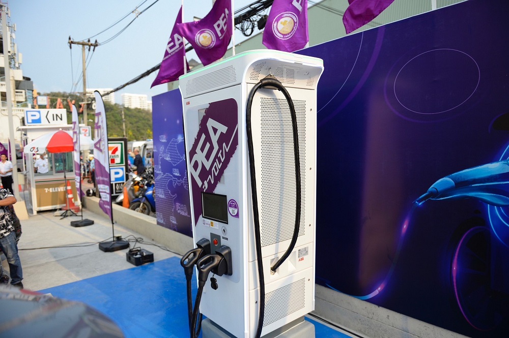 สถานีชาร์จ EV การไฟฟ้าส่วนภูมิภาค