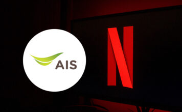 AIS NETFLIX แพ็กเกจ 5G Netflix