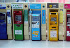 ATM