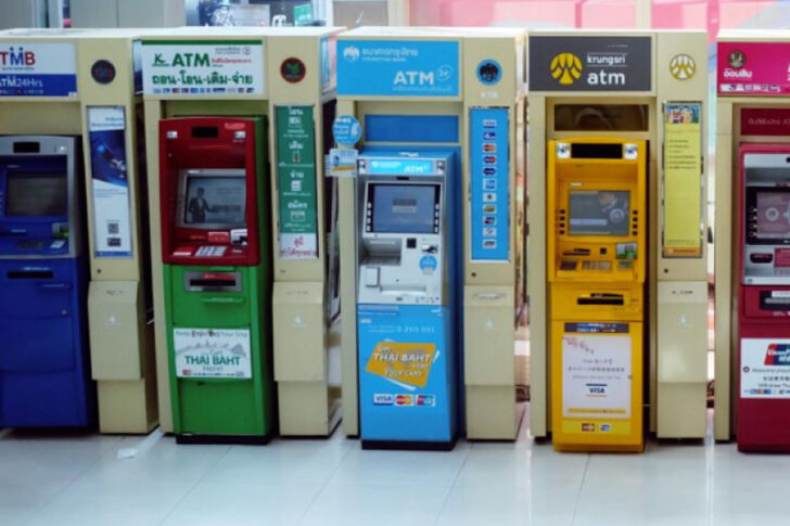 ATM ATM