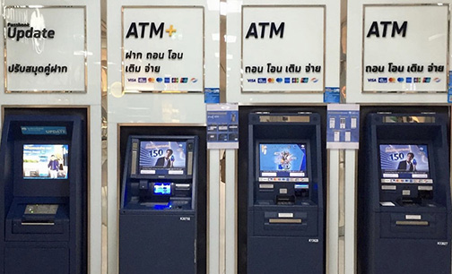 บทบรรณาธิการ : ถอนเงินไม่ใช้บัตรต้องรอ ธปท.