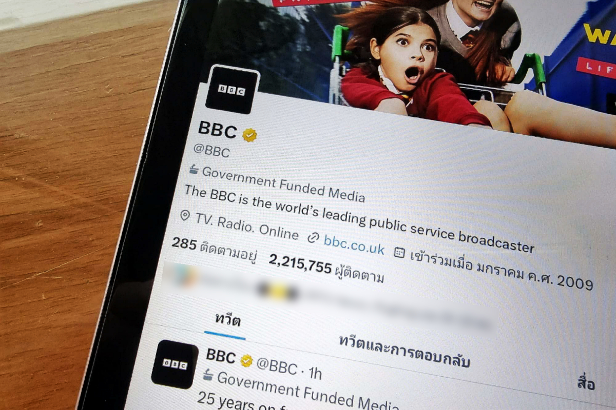 BBC ตอบโต้ทวิตเตอร์ หลังถูกระบุบัญชีทางการว่าได้รับทุนจากรัฐบาล
