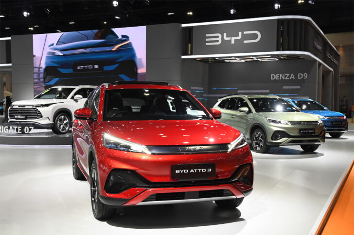 BYD BYD