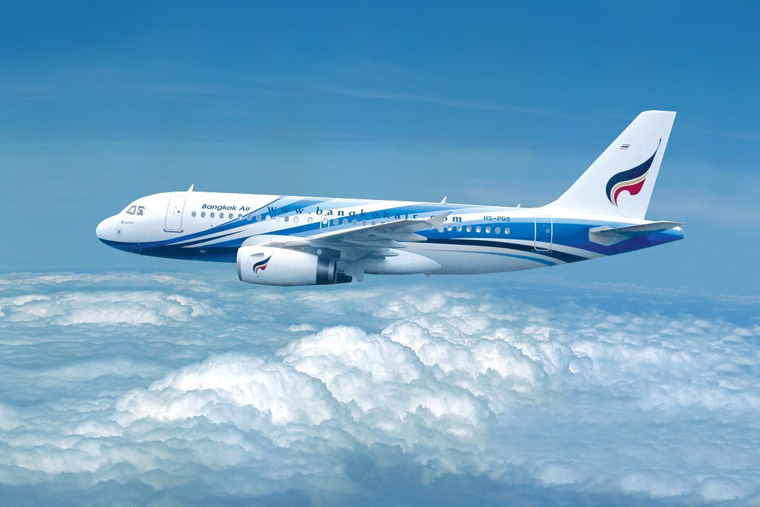 Bangkok Airways รับสมัครพนักงานหลายตำแหน่ง ทั้งในและต่างประเทศ