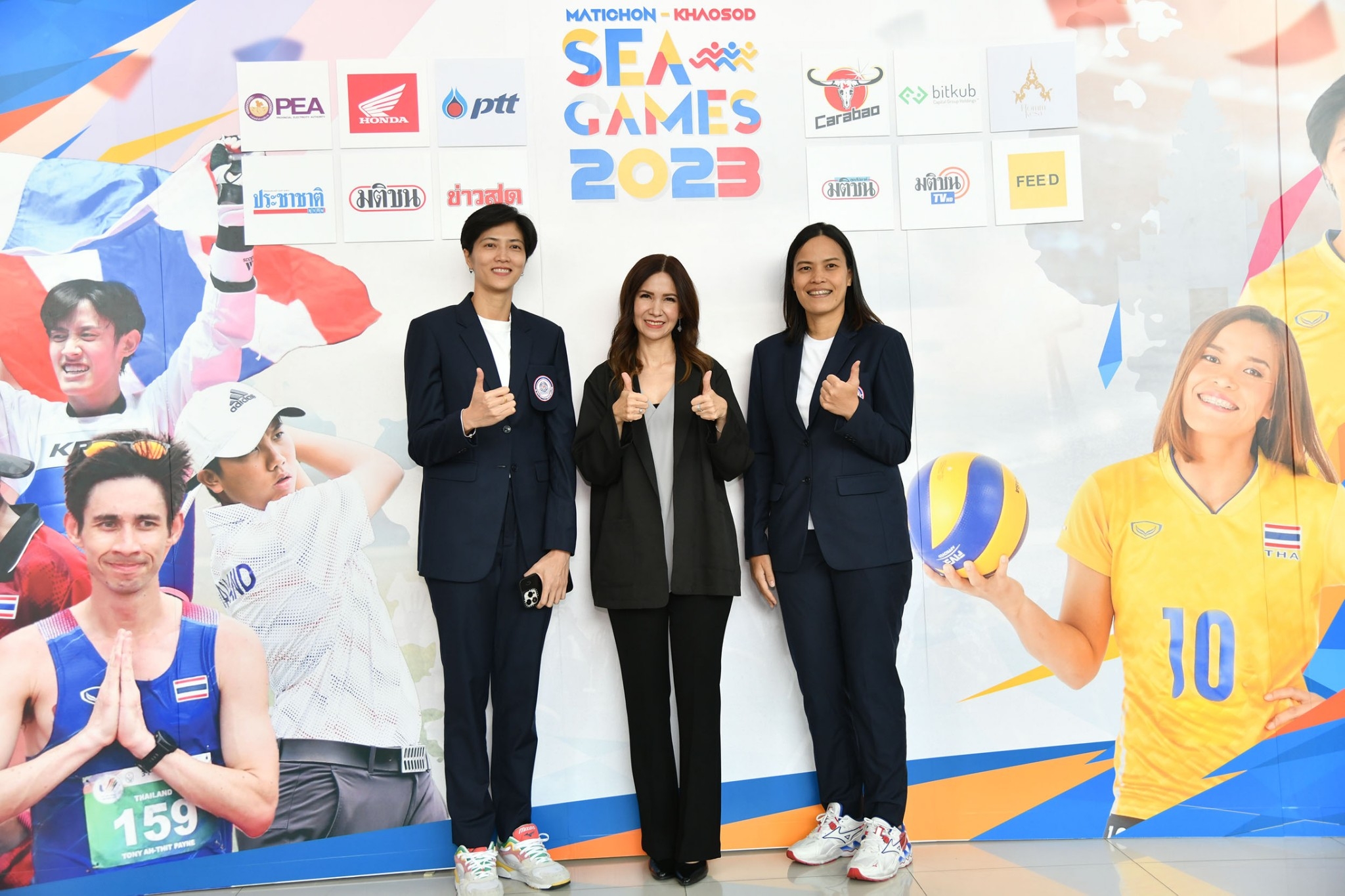“หอมเกศ” หนุนนักกีฬาไทยสู้ศึกใหญ่ซีเกมส์ ผนึกเครือมติชน ชวนร่วมสนุกลุ้นโชคใหญ่