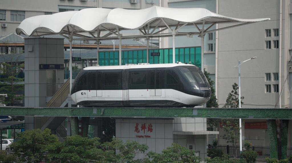 BYD 