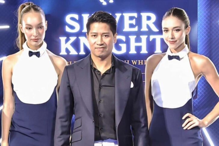 ภาพงานเปิดตัว Silver Knight