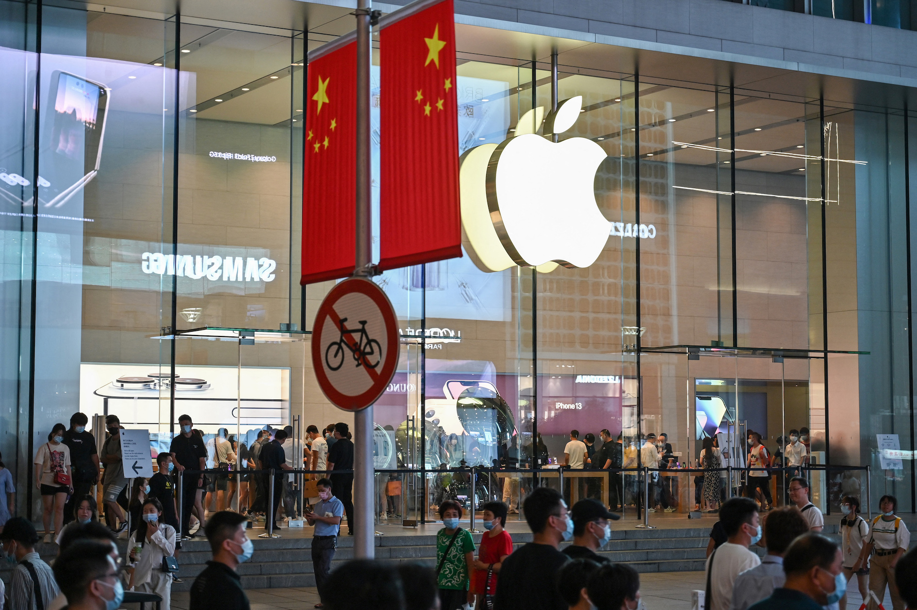 จีน FDI ยังดี Q1/66 โต 4.9% ย้อน 5 ปีหลัง โต 4 ปี โลกไม่ออกห่างจีนอย่างที่สหรัฐหวัง