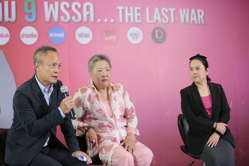 ปารเมศ เหตระกูล กรรมการบริหารหนังสือพิมพ์เดลินิวส์และเดลินิวส์ออนไลน์ 
