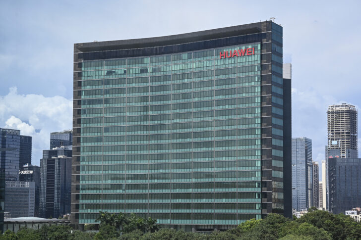 CHINA-ECONOMY หัวเว่ย Huawei กำไรลด