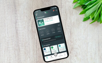 K PLUS ธนาคารกสิกรไทย แอปพลิเคชัน