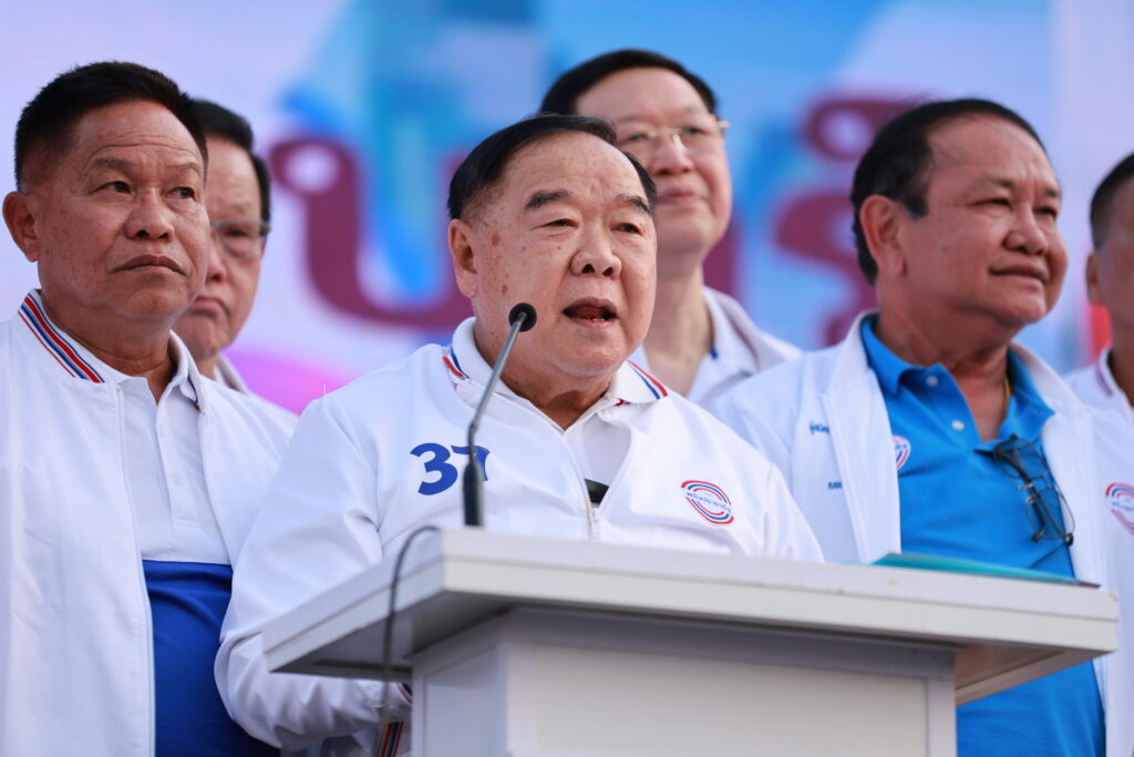 พล.อ.ประวิตร วงษ์สุวรรณ
