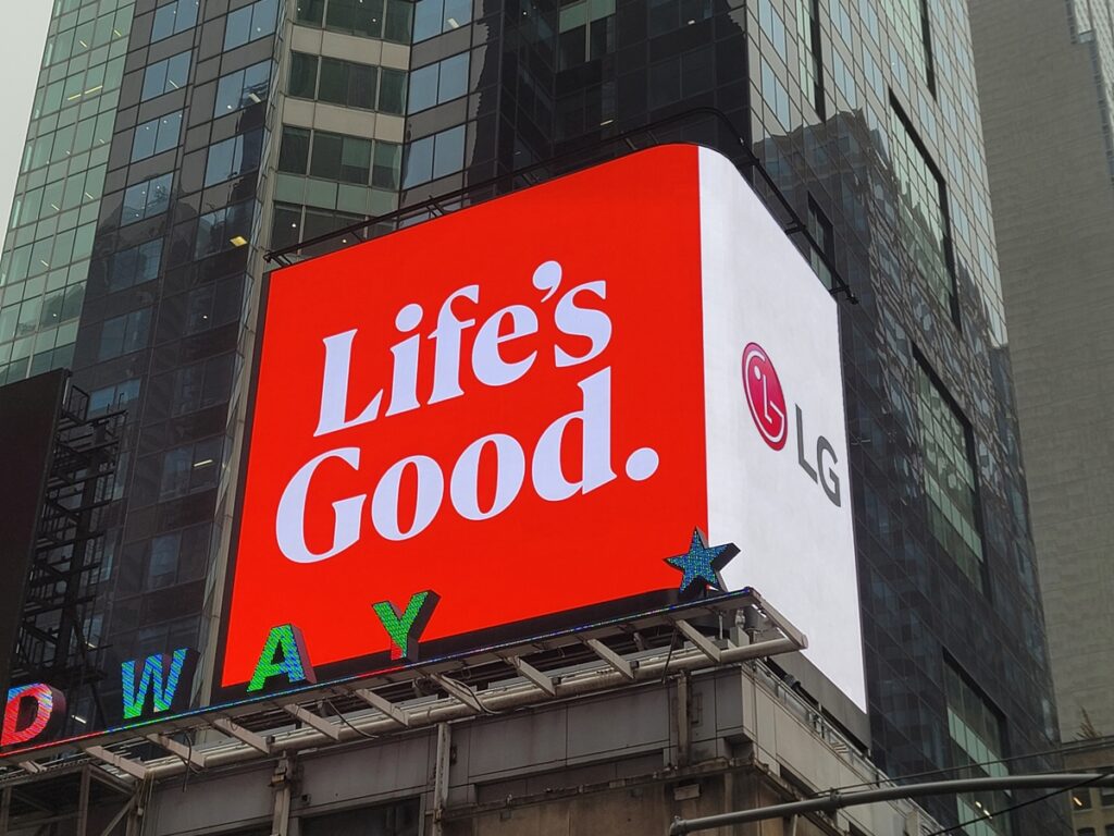 ตัวอักษรใหม่ของสโลแกน Life’s Good