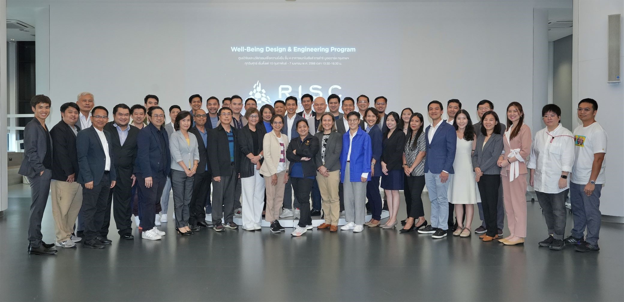 RISC ผู้เชี่ยวชาญด้านสุขภาวะเปิดหลักสูตรแรกของโลก “Well-Being Design & Engineering Program”