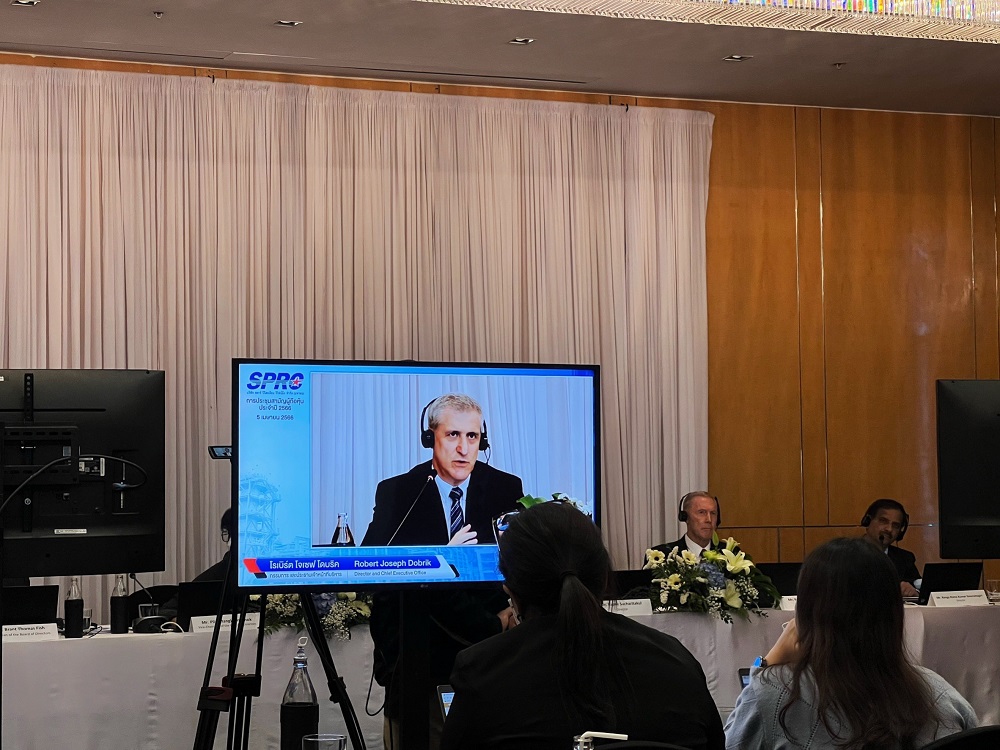 SPRC ประชุมผู้ถือหุ้นสามัญ อนุมัติจ่ายเงินปันผล 0.15 บาทต่อหุ้น