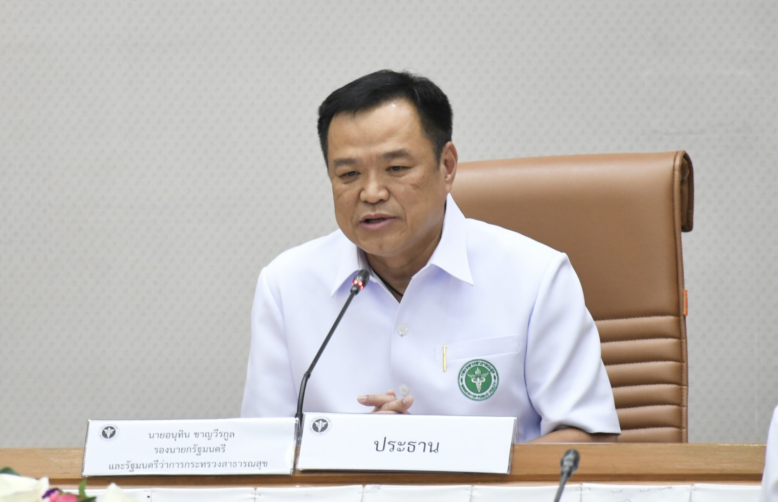 อนุทิน ย้ำ โควิดระบาดเพิ่ม แต่ไม่รุนแรง