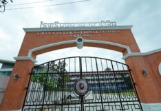 โรงเรียนนานาชาติจีน (ประเทศไทย)